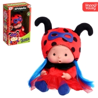 Пупс коллекционный &laquo;Крошики: Багги&raquo;, в костюме леди божьей коровки, 19 см