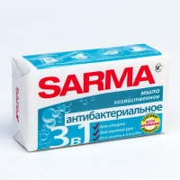 Мыло хозяйственное Sarma 3 в 1 &laquo;Антибактериальное&raquo;, 140 г