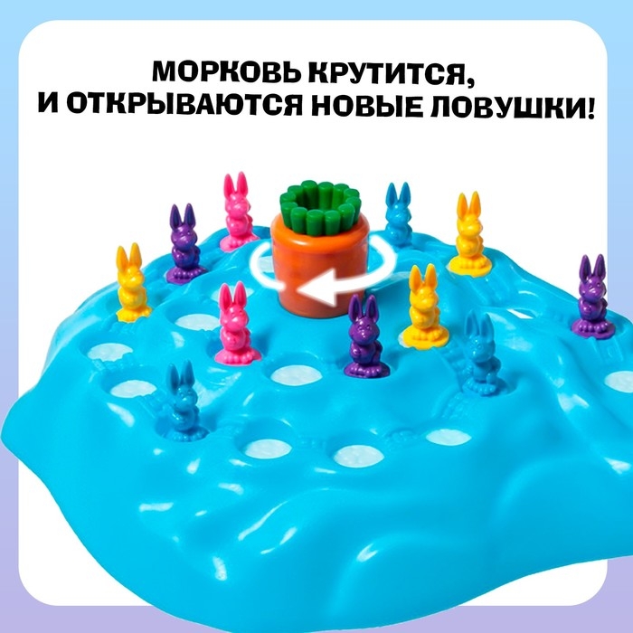 Настольная игра &laquo;Ушастые гонки. Зимний забег&raquo;, 2-4 игрока, 4+