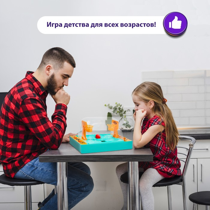 Настольный баскетбол &laquo;Меткий бросок&raquo;, цвета МИКС, от 2 игроков, 5+