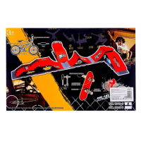 Набор экстремала &laquo;Скейт парк&raquo;, фингерборд с трамплином