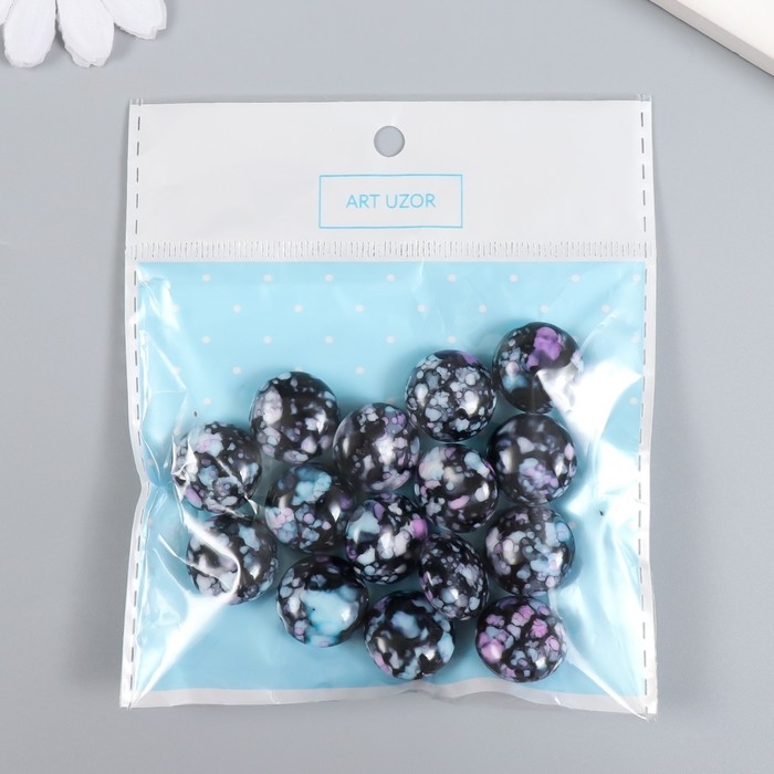 Бусины для творчества пластик "Мраморные. Фиолетово-голубой" набор 15 шт 1,7х1,7х1 см