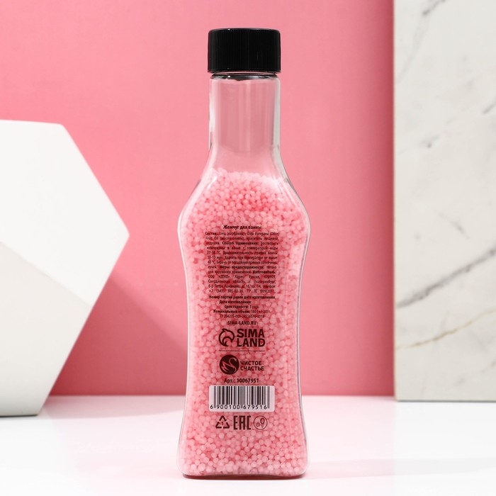 Жемчуг для ванны &laquo;Блистай!&raquo;, 180 г, аромат малинового мусса, ЧИСТОЕ СЧАСТЬЕ