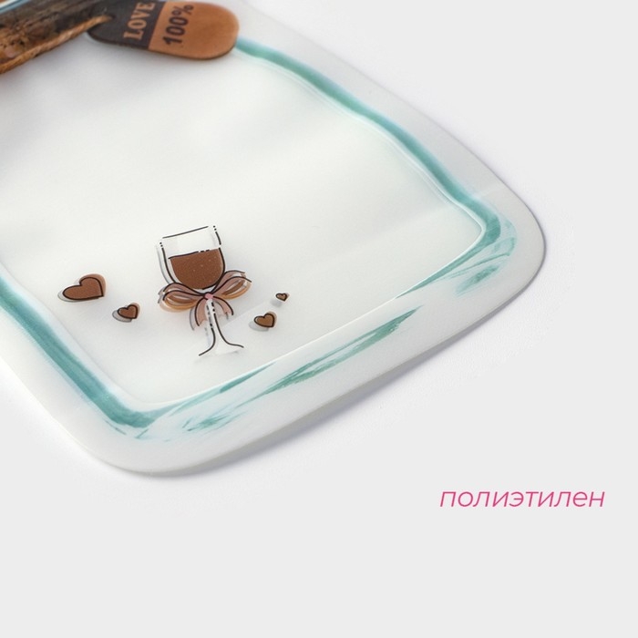 Набор пакетов для хранения продуктов Доляна &laquo;Милахи&raquo;, застёжка zip-lock, 3 шт, 10,2&times;15 см, 13,5&times;19,8 см, 16,8&times;24,8 см