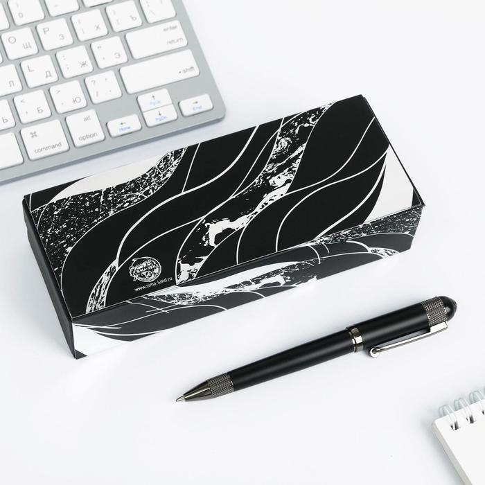 Ручка подарочная в футляре кожзам &laquo;С Уважением&raquo;