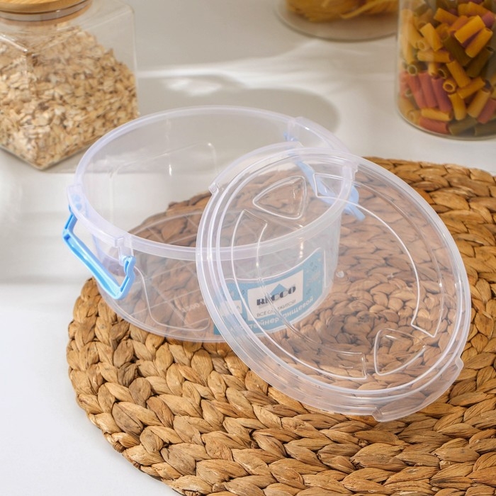 Контейнер пищевой RICCO, 1,2 л, d=17 см, h=7,5 см, круглый, цвет прозрачный, голубой
