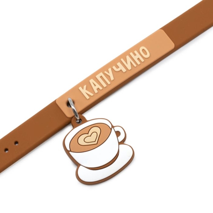 Мягкая игрушка &laquo;Кот Капучино&raquo;, 19 см