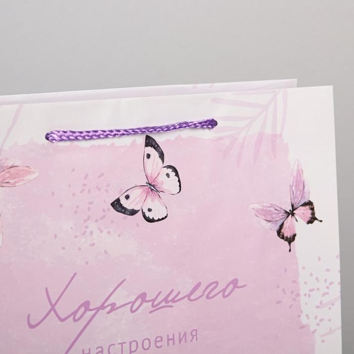 Пакет подарочный ламинированный, упаковка, Special for you, L 28 х 38 х 9 см