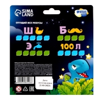 Свеча своими руками. Слепи свечу &laquo;Милый динозавр&raquo;, набор для творчества