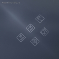 Ящик для хранения с крышкой, 50 л, 53&times;38&times;30 см, цвет прозрачный