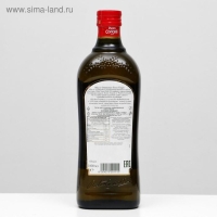 Оливковое масло Pietro Coricelli Extra Virgin 1000 мл