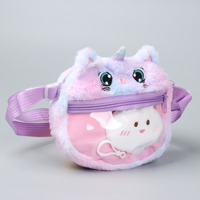 Сумка детская &laquo;Котик&raquo; с игрушкой внутри, 20 см