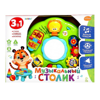 Развивающий столик &laquo;Весёлая игра&raquo;, 3 в 1, световые и звуковые эффекты