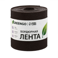Лента бордюрная, 0.15 &times; 10 м, толщина 1.2 мм, пластиковая, коричневая, Greengo
