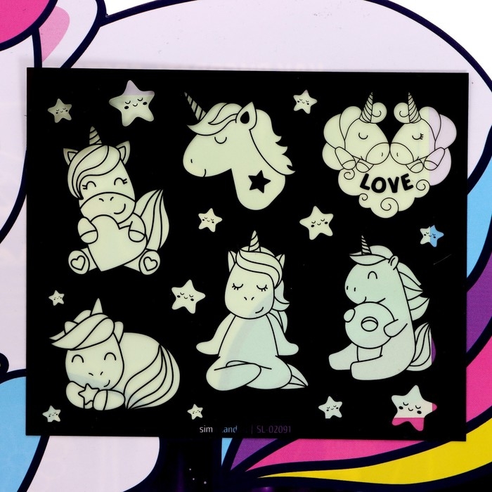 Набор для рисования светом &laquo;Единорог&raquo;, А5, ручка с фонариком и невидимыми чернилами