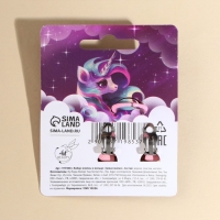 Бижутерия &laquo;Самя милая&raquo; набор для девочек: серьги клипсы и кольцо, 6 х 9 см