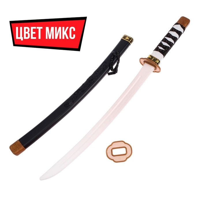 Набор ниндзя &laquo;Самурай&raquo;, 3 предмета