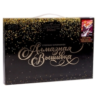 Алмазная мозаика с полным заполнением на холсте &laquo;Воин с мечом&raquo;&lrm;, 20 х 30 см