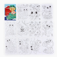 Раскраска антистресс на новый год. Открытки для вдохновения &laquo;В ожидании Нового года&raquo;, А6