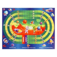 Настольная игра &laquo;Веселые ходилки&raquo; 4 в 1, для мальчиков