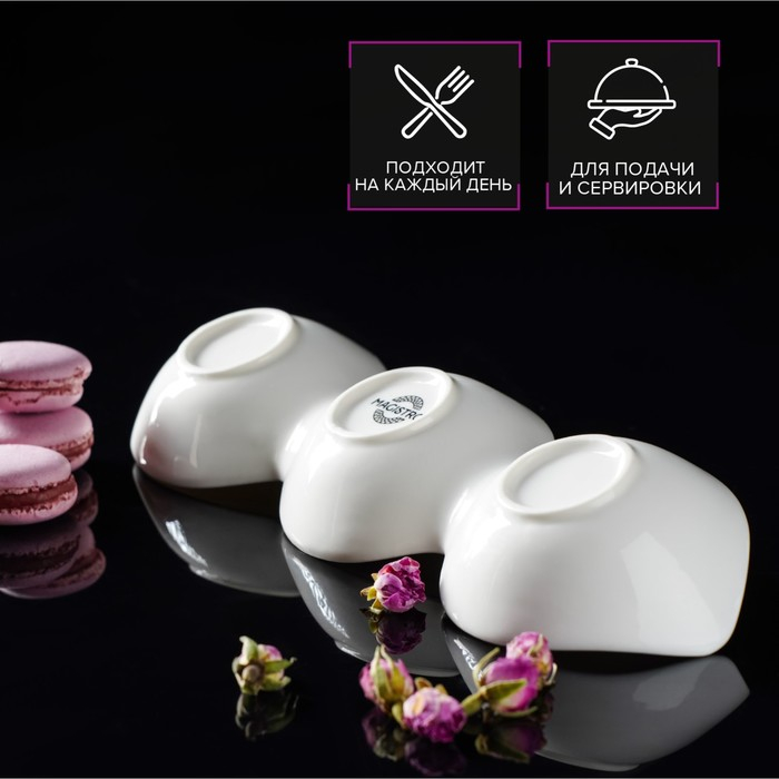 Менажница фарфоровая 3-х секционная Magistro &laquo;Бланш&raquo;, 28&times;8,5&times;4,5 см, цвет белый