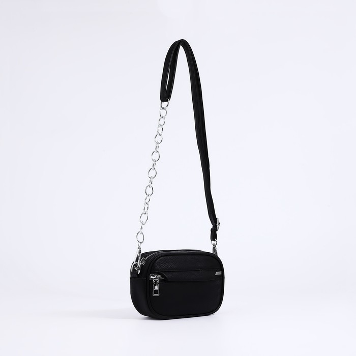 Сумка кросс-боди на молнии, цвет чёрный