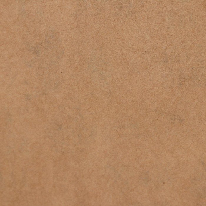 Бумага упаковочная, крафт "Надежный во всем", 70х100 см,1 лист