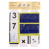 Набор дидактический &laquo;Кассы цифр&raquo;