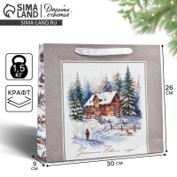 Пакет подарочный новогодний крафтовый вертикальный &laquo;Зимний лес&raquo;, M 26 х 30 х 9 см 9564906 , Новый год