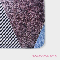 Коврик для ванной и туалета Доляна &laquo;Мелаж&raquo;, 40&times;60 см