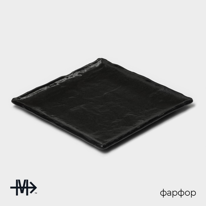 Блюдо фарфоровое для подачи Magistro Pietra lunare, 21&times;21 см, цвет чёрный