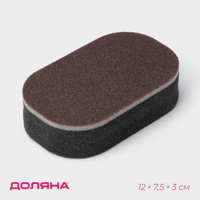 Губка для посуды Доляна «Чудо-губка», чистящая, 12×7,5×3 см Губка для посуды Доляна «Чудо-губка», чистящая, 12×7,5×3 см