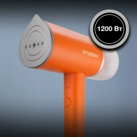 Отпариватель ручной H-HSART002 1200Вт оранжевый