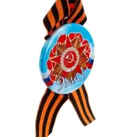 Значок закатной с георгиевской лентой &laquo;9 Мая&raquo;, МИКС