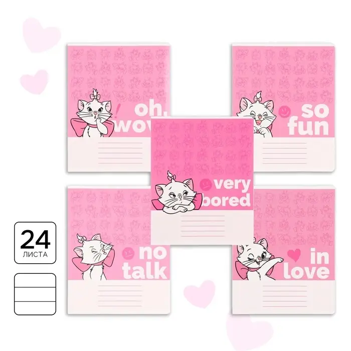 Тетрадь в линейку 24 листа, 5 видов МИКС, обложка мелованный картон, &laquo;Коты аристократы&raquo;