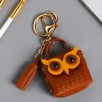 Брелок кожзам с карабином, с кистью "Сумочка. Сова" карамель 5,2х2,5х6 см