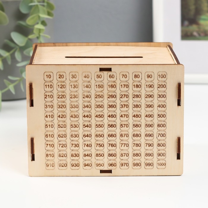 Копилка "Превращай мечты в цели" 13,4х10х10 см (набор 6 деталей)