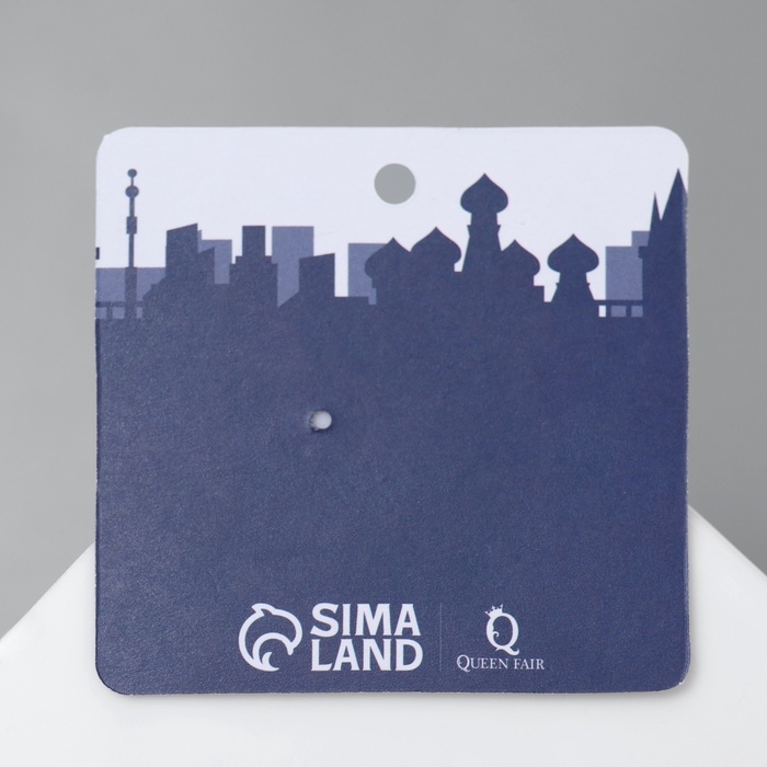 Значок &laquo;Флаг&raquo; России, цветной в серебре