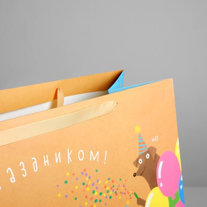 Пакет подарочный ламинированный, упаковка, &laquo;С Праздником!&raquo;, XL 49 х 40 х 19 см