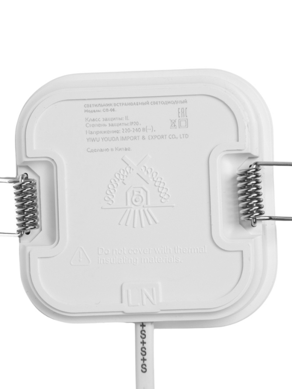 Светильник встраиваемый светодиодный "Даунлайт" 5Вт, 4000K, 475 Лм, 220В, 90x25 мм, квадрат   105329