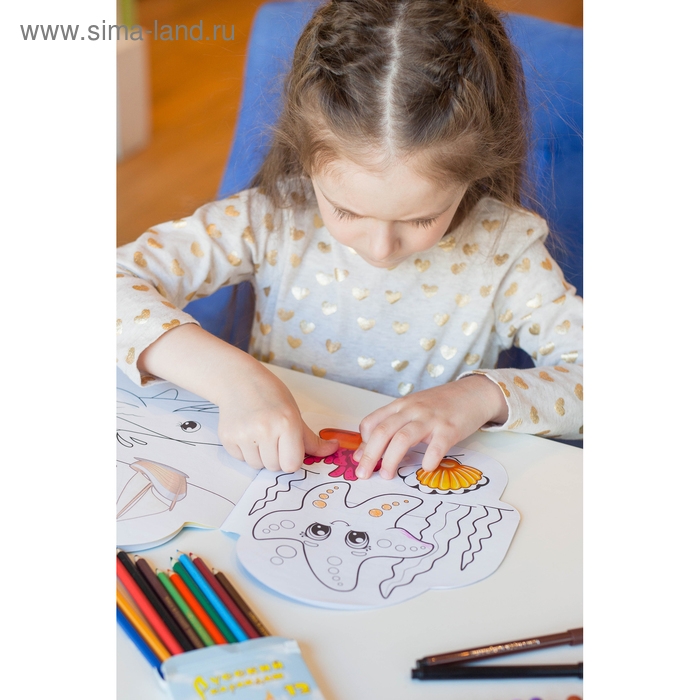 Раскраска с наклейками &laquo;Подводный мир&raquo;, 16 стр.
