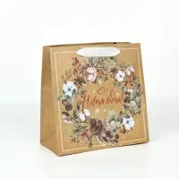 Набор новогодних пакетов &laquo;Верь в чудеса&raquo;