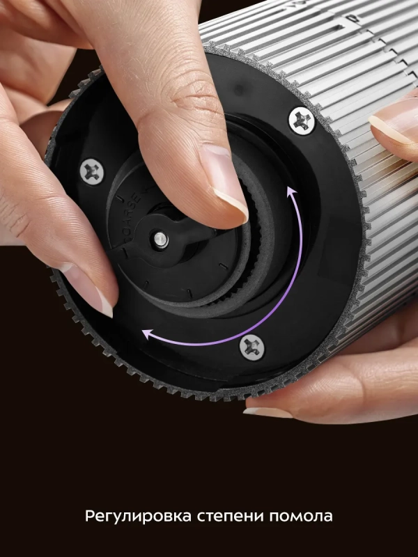 Кофемолка электрическая жерновая беспроводная КТ-7485