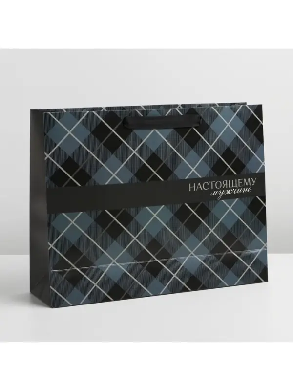 Пакет подарочный ламинированный, упаковка, &laquo;Man&raquo;, L 40 х 31 х 11.5 см