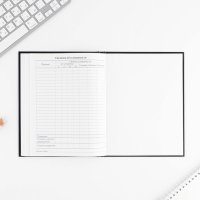 Дневник школьный 1-11 класс универсальный &laquo;Смайлик&raquo;, твердая обложка 7БЦ, глянцевая ламинация, 40 листов