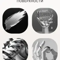 Маркер-краска (хром) наконечник пулевидный 4 мм, серебро