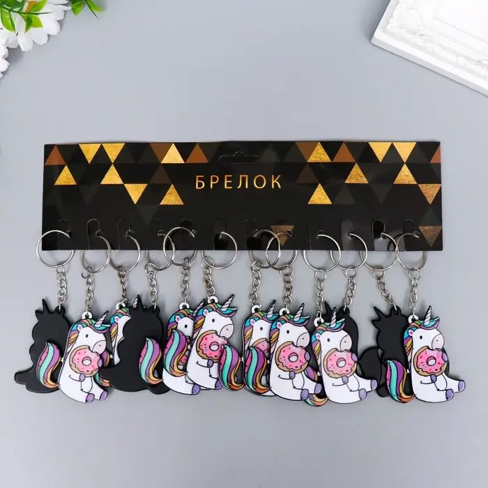 Брелок акрил "Единорожек с пончиком" 5,8х4,5 см