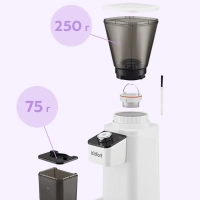 Кофемолка электрическая жерновая КТ-7588 - 150 Вт