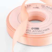 Лента атласная двухсторонняя №0714 15мм*25&plusmn;1м персиковый пух TR