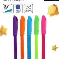 Ручка шариковая &laquo;Флуор&raquo; 0.7 мм, стержень синий, корпус, МИКС (штрихкод на штуке)